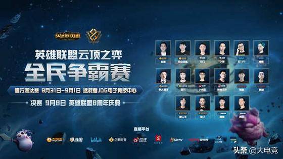 也打乱了对 也打乱了对