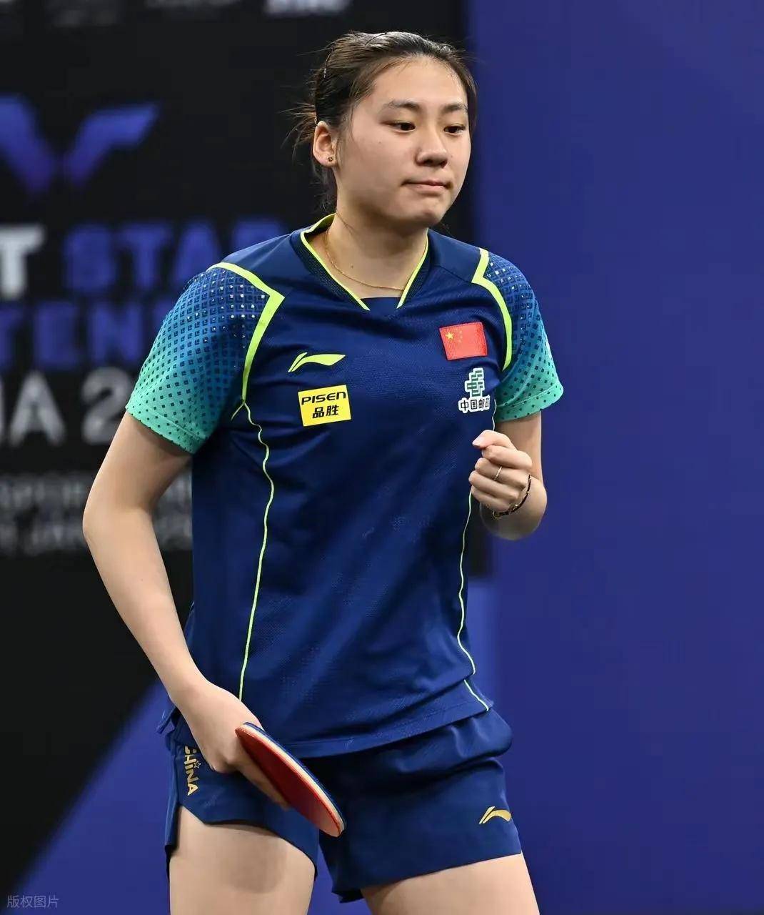 山东鲁能泰 山东鲁能泰