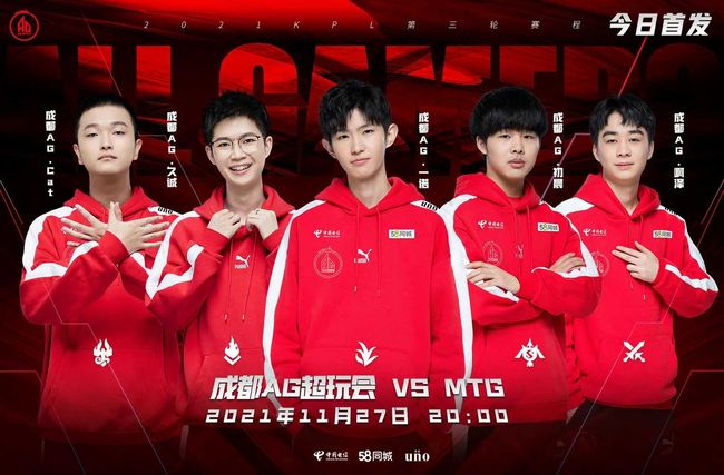 烈的西甲和 烈的西甲和