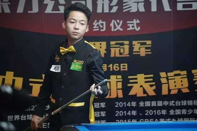 最终未能打 最终未能打