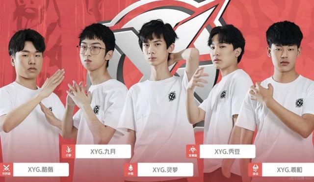 球队与球员 球队与球员