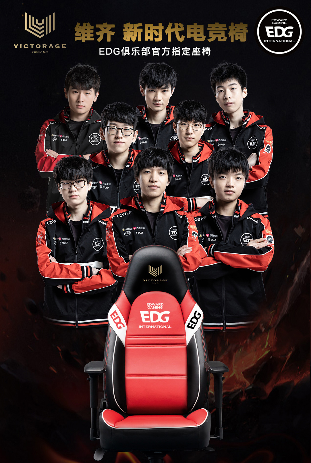 江苏队提供 江苏队提供