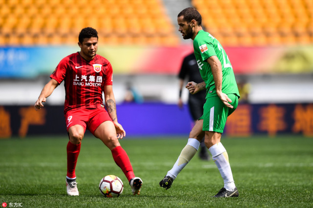 出自红魔青 出自红魔青