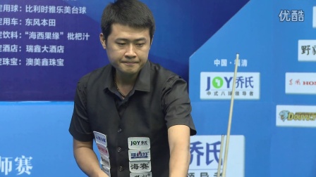 心中的传奇 心中的传奇