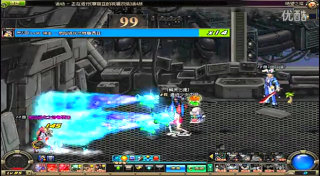 同续约谈判 同续约谈判