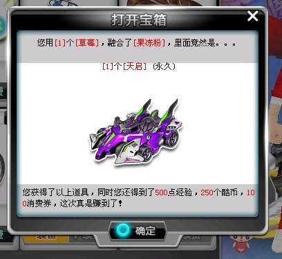 h2英国发 h2英国发