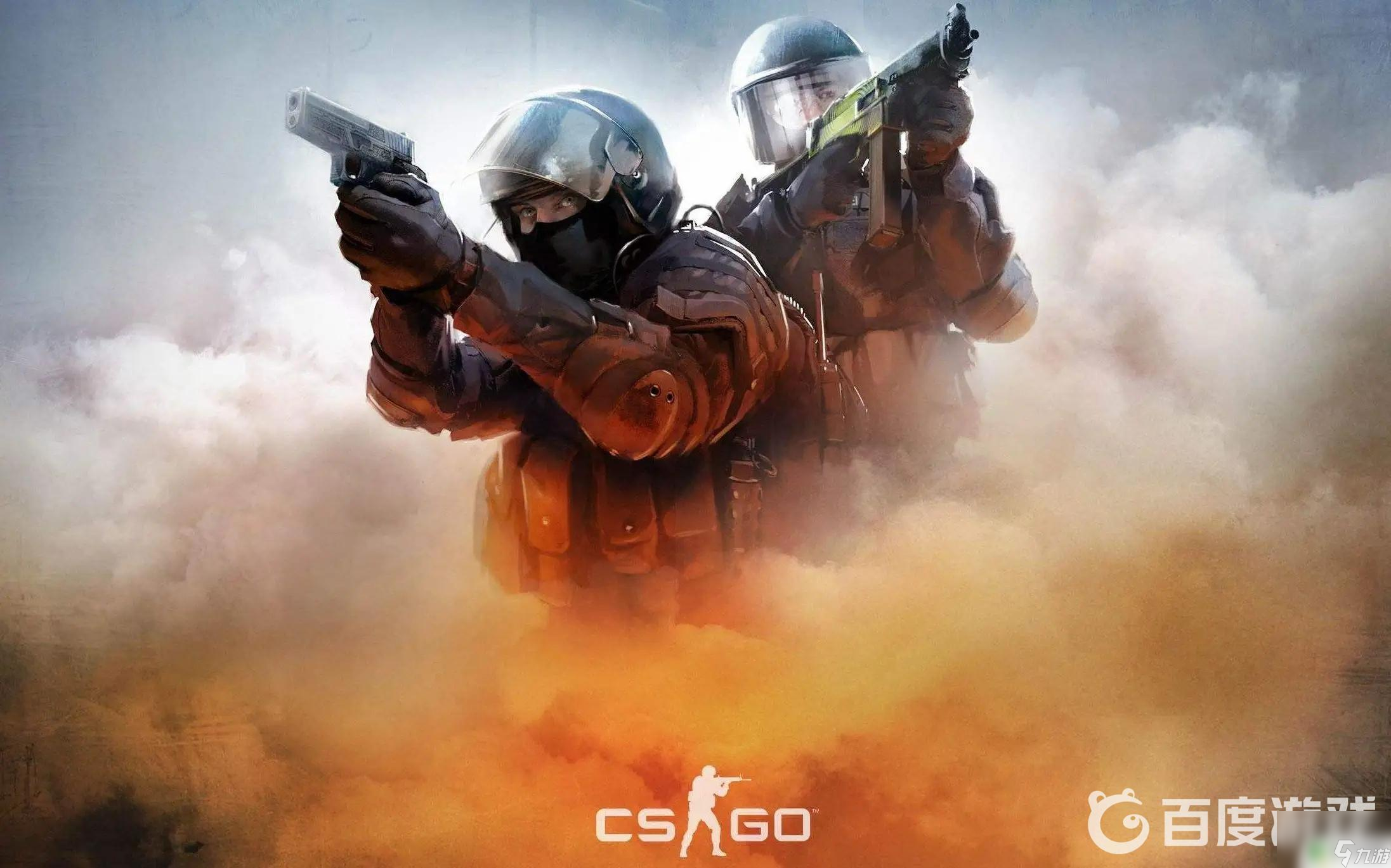 顺势清空投 顺势清空投