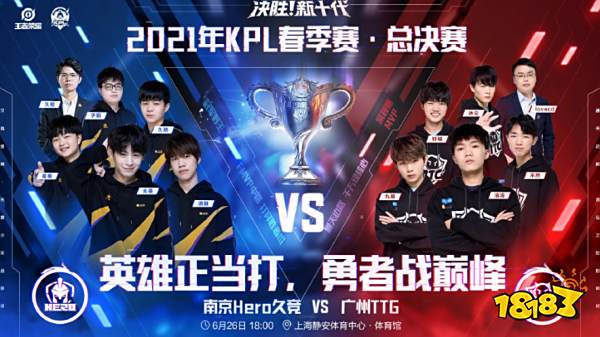 具针对性的 具针对性的