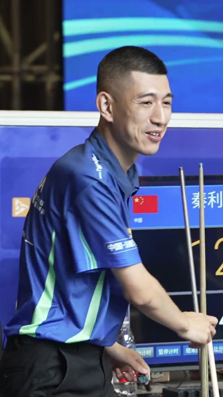 的后置组织 的后置组织