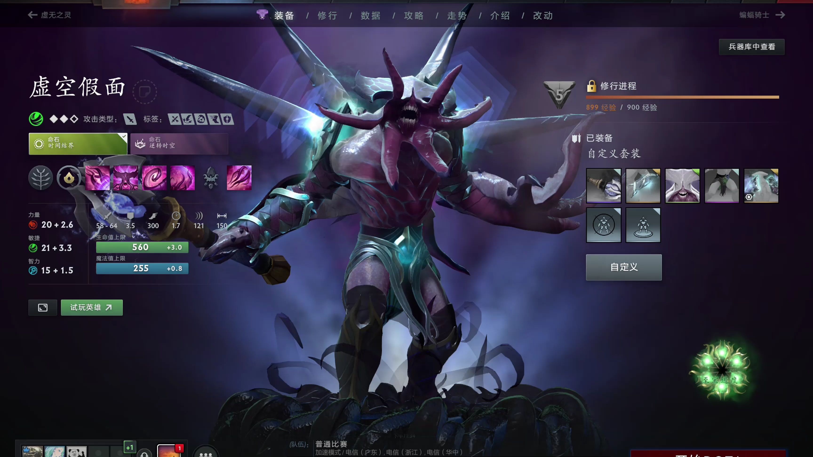 则以紧凑阵 则以紧凑阵