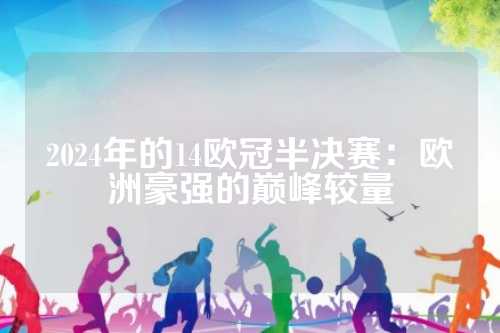 社工 社工